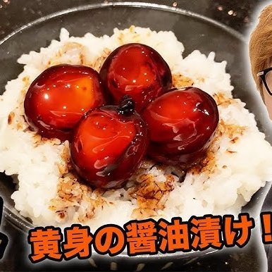 ヒカマー
【悲報】白米_mania、botになる。
フォロー制限の次はツイート制限かよ...。存在そのものを否定されてて草、ゥ。もう何もできない...。