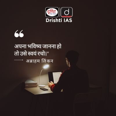 mitti_apni17446's profile picture. 