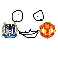 R.I.P Manchester United (@r_gambaunited) 's Twitter Profile