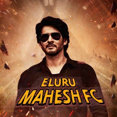 Eluru Mahesh FC Profile