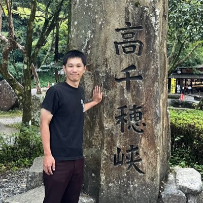 ひとり広報アウトプット専用アカウント/目標は地元の魅力を日本全国に広め、メディアと企業を繋ぐヒットメーカーになること/地方創生広報志望