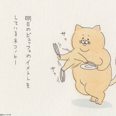 kode_sun's profile picture. 7月末にVRC始めました
改変全然わからん、だれか教えて