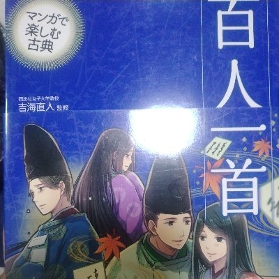 vv777888vv's profile picture. 初めまして。趣味は馬（飯田厩舎応援してます）音楽（元気が出る曲）、読書、神社仏閣巡り、城巡り、競技かるた（観るのが好きで今は百人一首覚えてます。）スポーツ観戦（ガイナーレ鳥取応援してます）です。よろしくお願いします。