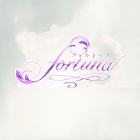 Fortuna~フォルトゥナ~ (@fortuna_spa_) 's Twitter Profile