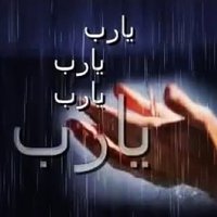إيمان (@rboq063) Twitter profile photo