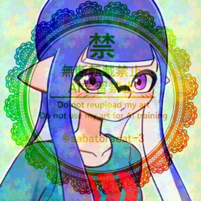 シア️✒️青空で活動さんのプロフィール画像