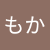 もか (@fnhiupta6c21700) Twitter profile photo もか (@fnhiupta6c21700) Twitter profile photo
