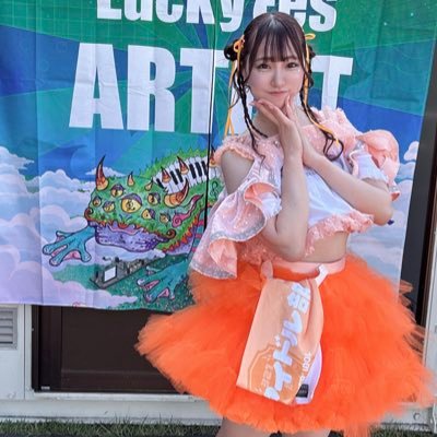 ここたん✨ 林心菜(ここたん) (@cochan124) / Posts / X