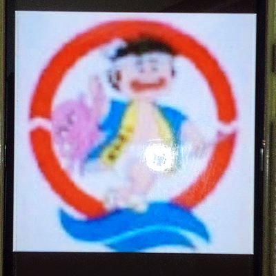 N.A.B.I応援してます。長野・神奈川・大分。関西の友達います。夫がポチャッコが好き。兄ちゃんがスヌーピーが好き。私はウッドストック・ドナルドダック・パディントンベア・ミー・エルモが好き。30000双祝福家庭、でも私が祝福を受けたのは2000年。