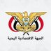 الجبهة الاقتصادية اليمنية (@yemenieconomy) Twitter profile photo الجبهة الاقتصادية اليمنية (@yemenieconomy) Twitter profile photo