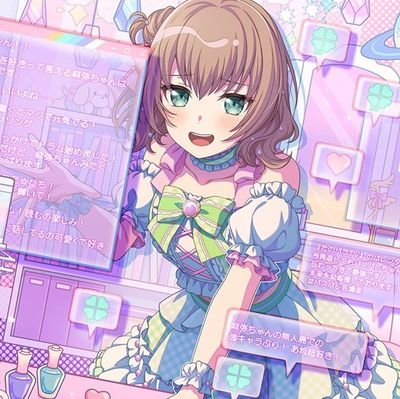 トラン　TORANさんのプロフィール画像