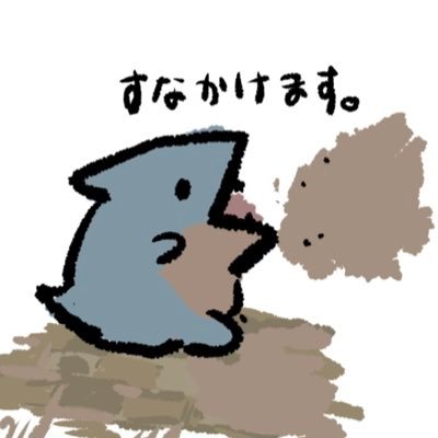 Kei_PokemonAka Profile Picture