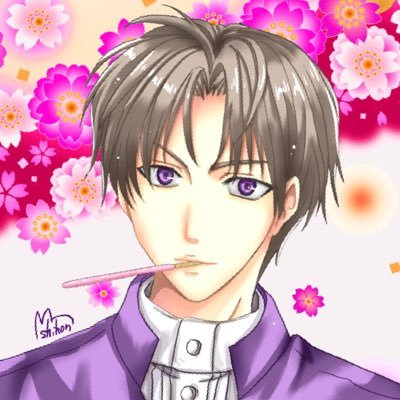 プライベート垢。 時々呟いたり、イラスト上げたりします。 推しは刀剣乱舞のへし切長谷部とヒプマイの白膠木簓🩷本垢→@shihon08696431