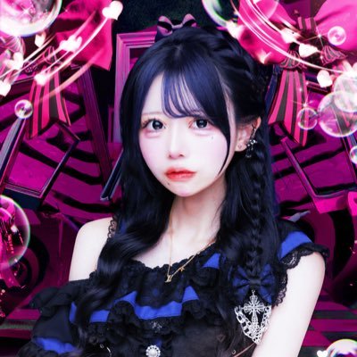 成宮みり【クライセカイ】 Profile