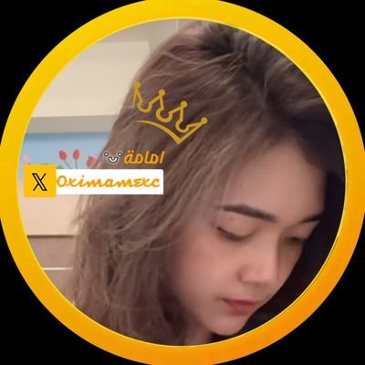 Let's Connect | Grok Imagine Fans | Social Media | Created With Grok | Not Bot 🍜 ッ