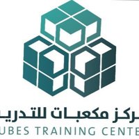مركز مكعبات للتدريب (@muk3abat1) 's Twitter Profile Photo مركز مكعبات للتدريب (@muk3abat1) 's Twitter Profile Photo