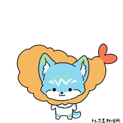狐人事業主(日本語教師)の遥夏🦊とサンニャの女の子の翡翠🐱の2体でゆるゆるやってます。遥夏はインターネットで日本語の先生をやっているよ。翡翠は家で主に寝てるよ。かわいいね!