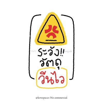 tripleletter_L's profile picture. 我的名字有一颗(种)子和五棵木。 No one is the best at the first time.