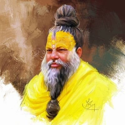 प्रेमानंद महाराज ही कलयुग का वह भगवान स्वरूप है जो राह दिखाने आया है या तो संभल जाओ अन्यथा विनाश निश्चित है
जय श्री राधा रानी जय जगन्नाथ महाप्रभु