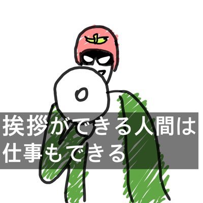 高3ファルコン使い 最高R2154/スティーブR2000 ファルコR1800 サブ垢→@dom_smashmate