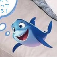 ゆちゃ (@nyan_x_x4) 's Twitter Profile