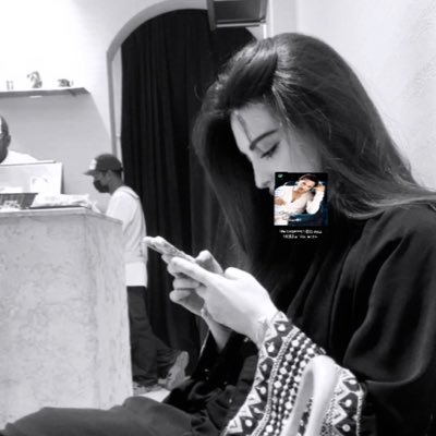 ثلاث حروف والغلا يغطي بلد