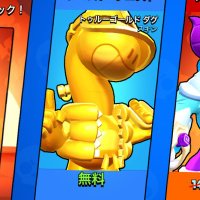 ダグのバウンティアカウント販売 (@fuhfnte8wi56896) 's Twitter Profile Photo ダグのバウンティアカウント販売 (@fuhfnte8wi56896) 's Twitter Profile Photo