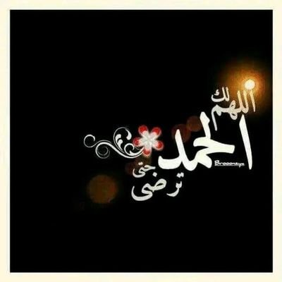 نحـن نقـف على قلوبـنا.. فلا تصدق ثبات الأقدام🩶