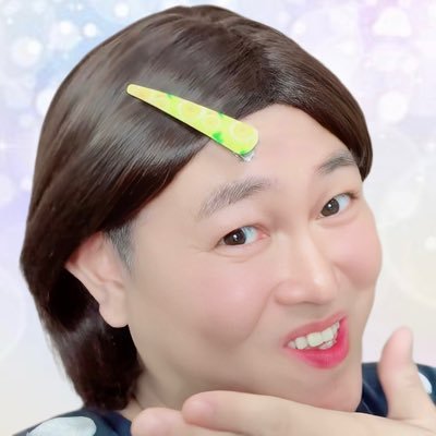 おちゃまるページ おちゃ丸 (@ochamaru18) / Posts / X