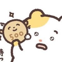 🤍 (@aoip_q_) 's Twitter Profile