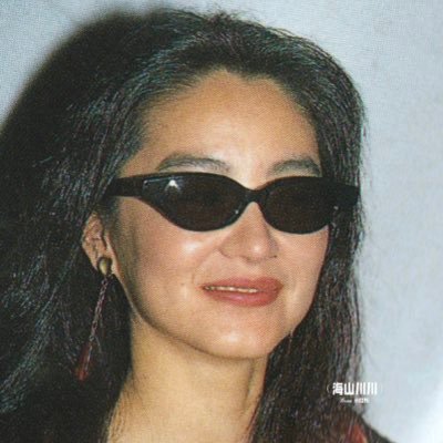 Qiushuyue's profile picture. https://t.co/6M6wUjdchh