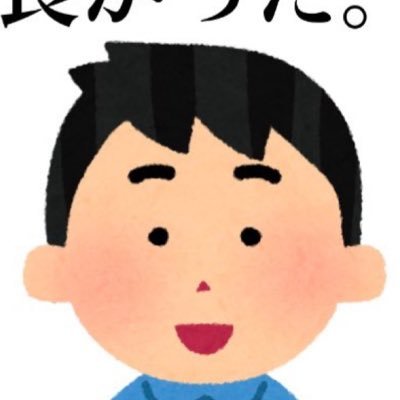 De8oWvo's profile picture. 反ワクの保守ですが、舌禍事案で追われました。四呂死苦
