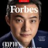 sunyuchentron's profile picture. 👨‍💻 企业家 | 🤵‍♂️ 外交官 | 👨‍🚀 宇航员 #712 | 🍌 艺术收藏家 | 创始人 @trondaoCN | 顾问 @BitTorrent & @htx_global | 英文@justinsuntron