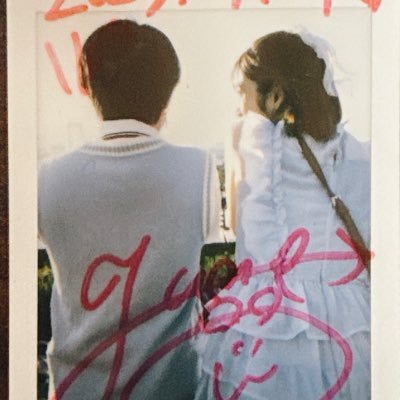 @YUME_LEVEL7 /人のためにすることは巡り巡って自分のためになる