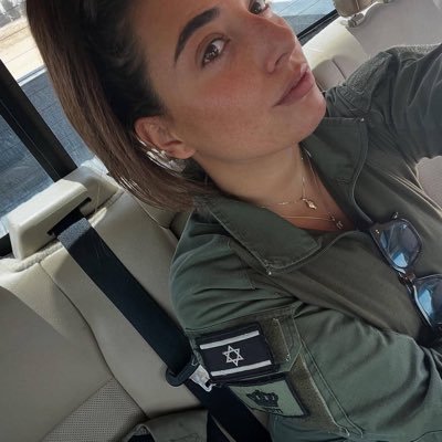 I Am A Member of the IDF 🇮🇱💪I Stand With Israel 🇮🇱🇮🇱🙏