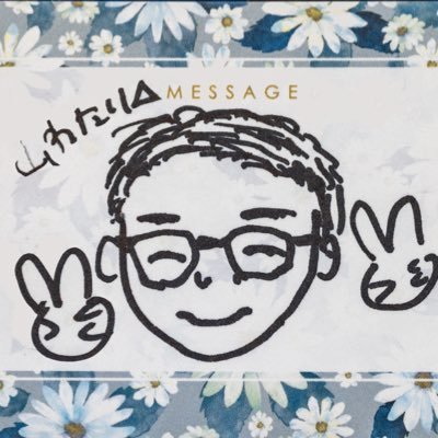 yamawata_tktk's profile picture. 写真が好き。山が好き。星が好き。温泉が好き。旅行が好き。毎日をマイペースで楽しく。アイマスP。