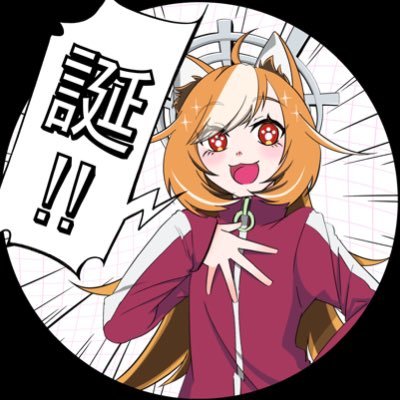 りぃま🍼さんのプロフィール画像