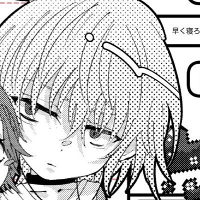 すめし Profile