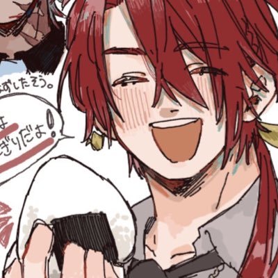うるさいオタクの雑多垢です。雑多です!!!うるさいです。自衛頼みます。18↑お別れはB解で頼みます。⚠️AI禁止⚠️プロフ必須⚠️ @yurry41417550 ←サブ垢https://t.co/DtAssBKzEu