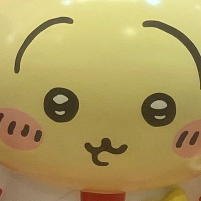 OG08YKbkp126016's profile picture. 21歳 50人クラフトファンです。 見る専なので基本投稿はしません。