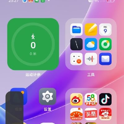 xiong_yun24248's profile picture. 