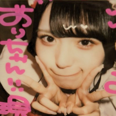 名古屋　　@maid_mikola/@maid_chicori