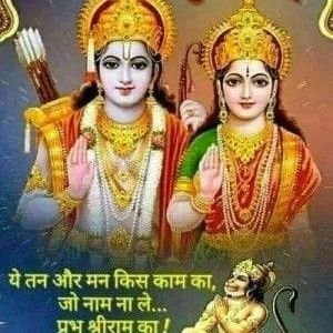 SuryaSi996793's profile picture. 