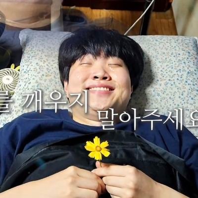 독가득댕근さんのプロフィール画像
