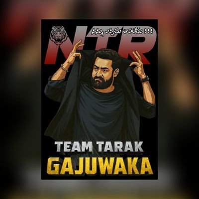 Team Tarak Gajuwaka ✊🏻..
Official fan page of Gajuwaka @tarak9999 Anna fans #JrNTR #TigerNation
Check our All Social Media pages 🙌 ..
