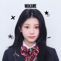 ウォニのわかめ (@wonhee_wakame) 's Twitter Profile