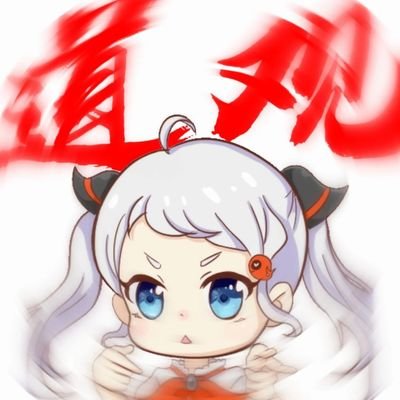 2215192177Chai's profile picture. 