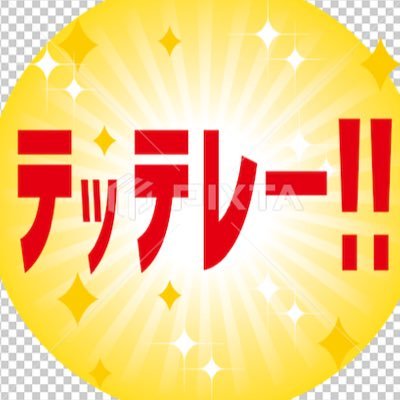🩷ྀི😼🥹🩷ྀི😼@Raynanokamo_00