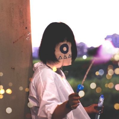 複数面持ちの人間。 作家垢▶︎@___aoi_ito___ 主催▶︎#ばしオフ撮影会 #人外バレンタイン AI学習・使用お断り。 フォロバは気分