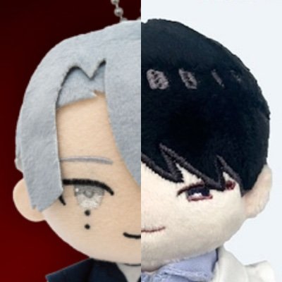 chibi Profile